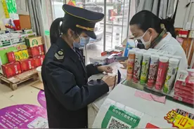 “三八”妇女节即将到来，市面上的卫生用品质量合格吗？图片