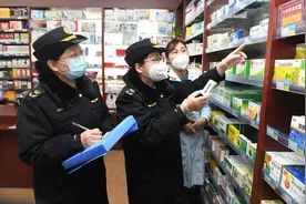 建立并实施药品追溯制度 《药品经营和使用质量监督管理办法》1日起施行图片