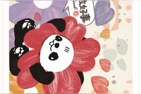 99公益日｜“韩美林艺术体验市集”邀您助力“童音童画”图片