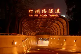上海已有18条穿越黄浦江的隧道！还有这些隧道正在建设中→图片