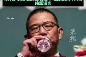 农夫山泉内网回应捐2.4万瓶水：勿以善小而不为，授予大区应急捐赠决定权图片