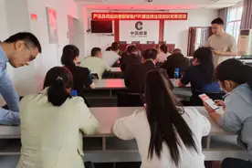 普法新“三式”宣传更“走心”图片