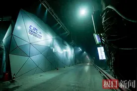 主要指标五年翻番，中建三局以党建引领世界一流企业建设图片