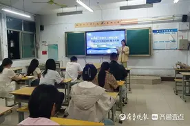 枣庄职业学院在这项全国大学生英语词汇能力大赛省赛中荣获佳绩图片