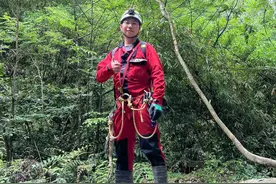 成都电气工程师玩“跨界” 与朋友在溶洞百米深处发现真洞穴隐翅虫新物种图片