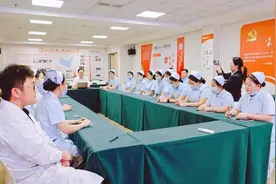 邹平爱尔眼科医院举办2024年庆祝5·12国际护士节暨优秀护理之星表彰大会图片