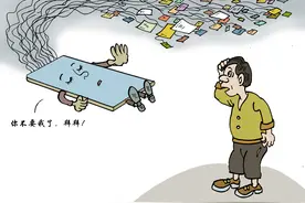 注销手机号等于出卖自己，谁为“销号”保平安？图片