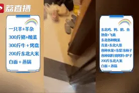 一只羊、300斤猪+酸菜……父母驱车三千公里，给女儿送千斤年货！图片