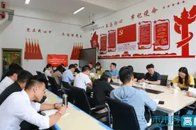 云南水利水电职业学院党委书记带队到基础体育部（人工智能学院）党支部开展专题调研图片