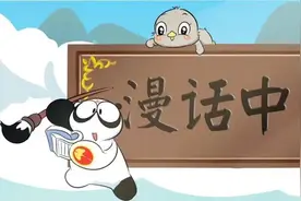 【漫话中医】燥邪伤肺口鼻干，中医润燥有妙招！图片