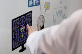 走进天津大学脑机接口专业方向实验课堂图片