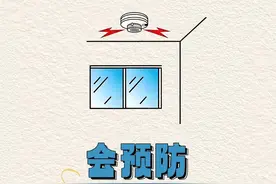 情侣洗完澡双双中毒！紧急提醒，严重可致死图片