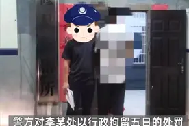 男子抚养前女友的女儿几年后发现非亲生，生母离家出走，孩子户口该怎么办？图片