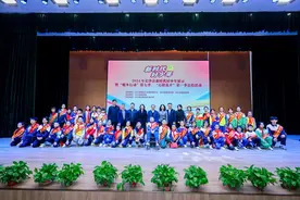 2024年长沙县“新时代好少年”展示暨“暖冬行动”第七季、“石榴花开”第一季总结活动举行图片