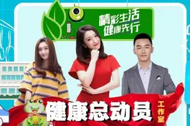 容易忽视的肠道肿瘤早期症状！教你识别→丨健康总动员图片