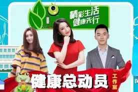 打个喷嚏就漏尿，是尿失禁吗？丨健康总动员图片