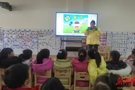 怀化市鹤城区第二幼儿园：弘扬传统美德 诚信伴我成长图片