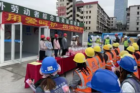 广州黄埔鱼珠街：守护“工地之花”，为一线建筑女职工送关怀图片