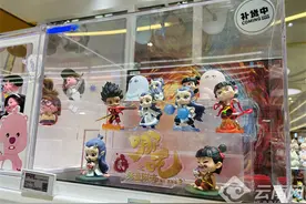 《哪吒2》爆火 电影周边产品供不应求图片