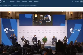 2025慕安会｜美国前国务卿：应对气候变化，中国正“加速前进”，美国却“背道而驰”图片