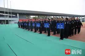 悦享运动 快乐警营 扬中市公安举办第一届辅警运动会图片
