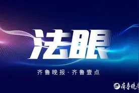 法眼丨“千禾0”酱油惹争议，“零添加”标准到底谁说了算？图片