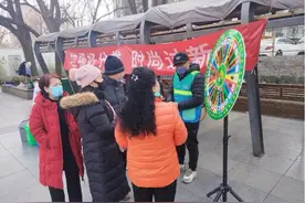 朝阳区酒仙桥开展“垃圾好分类，时尚过新年”主题活动图片
