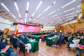 作家出版社成立70周年座谈会在北京举行图片