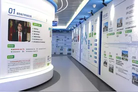 新产业催生新专业丨柔性电子学让科技更“温柔”图片