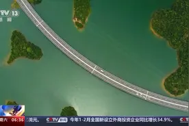 全球变暖跟哪些因素有关？IPCC是什么？一文了解→图片