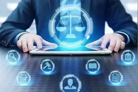 诱导人带病投保，保险公司赔付后起诉保险业务员追责图片