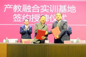 广元朝天：产教融合 加快构建现代职业教育体系图片