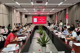 出自湛江本土，追忆录《大地恩情》受关注图片