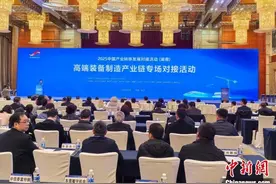 湖南装备制造发力产业链“两端”强链补链图片