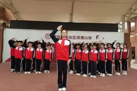 未央区徐寨小学第三周升旗中队风采展示图片