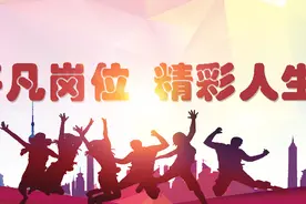 做好能源保供 守护万家灯火——记福建省鸿山热电有限责任公司热控点检工程师陈贤燎图片