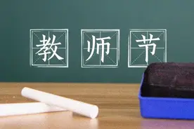 那些老师的经典话语，很多年后我们才明白言外之意图片