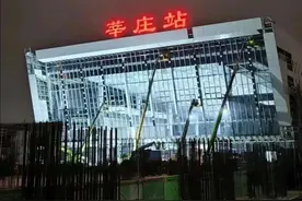 上海将再添高铁站！可与这些地铁换乘，此外……图片