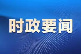 省委省政府领导春节走访慰问老同志图片