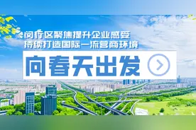 闵行这家GPU独角兽再传喜讯图片