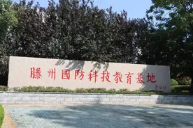 “暑”不尽的精彩 | 第一站→红色研学图片