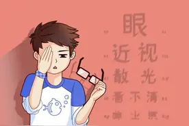 假期 如何保护视力图片