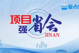 可容纳9000学生！山东艺术设计职业学院济阳校区一期预计2025年启用图片