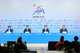 聚焦亚冬会丨黑龙江冰雪运动冰雪产业优势明显，群众参与率全国第一图片