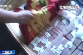 法治在线丨套路专坑游戏玩家 男子玩捕鱼小游戏输掉房子还负债图片