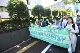 日本甲状腺癌患者起诉东电案再开庭！核事故后儿童发病率偏高图片