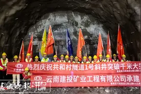 昭通两条高速公路建设取得新进展！图片