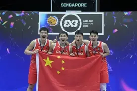 三人篮球亚洲杯：中国男队夺亚军 女队获铜牌图片