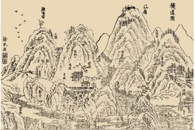 从古地图看蜀道千年变迁图片