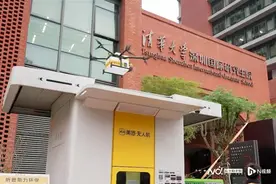 鲜榨橙汁6分钟送达，美团无人机首条高校线清华研究生院开航图片